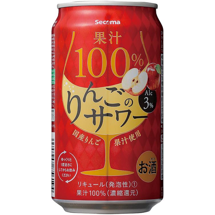 Secoma 12本 国産りんご 果汁100% Secoma 果汁100%りんごの Secoma 12本 国産りんご 果汁100% Secoma 果汁100%りんごの