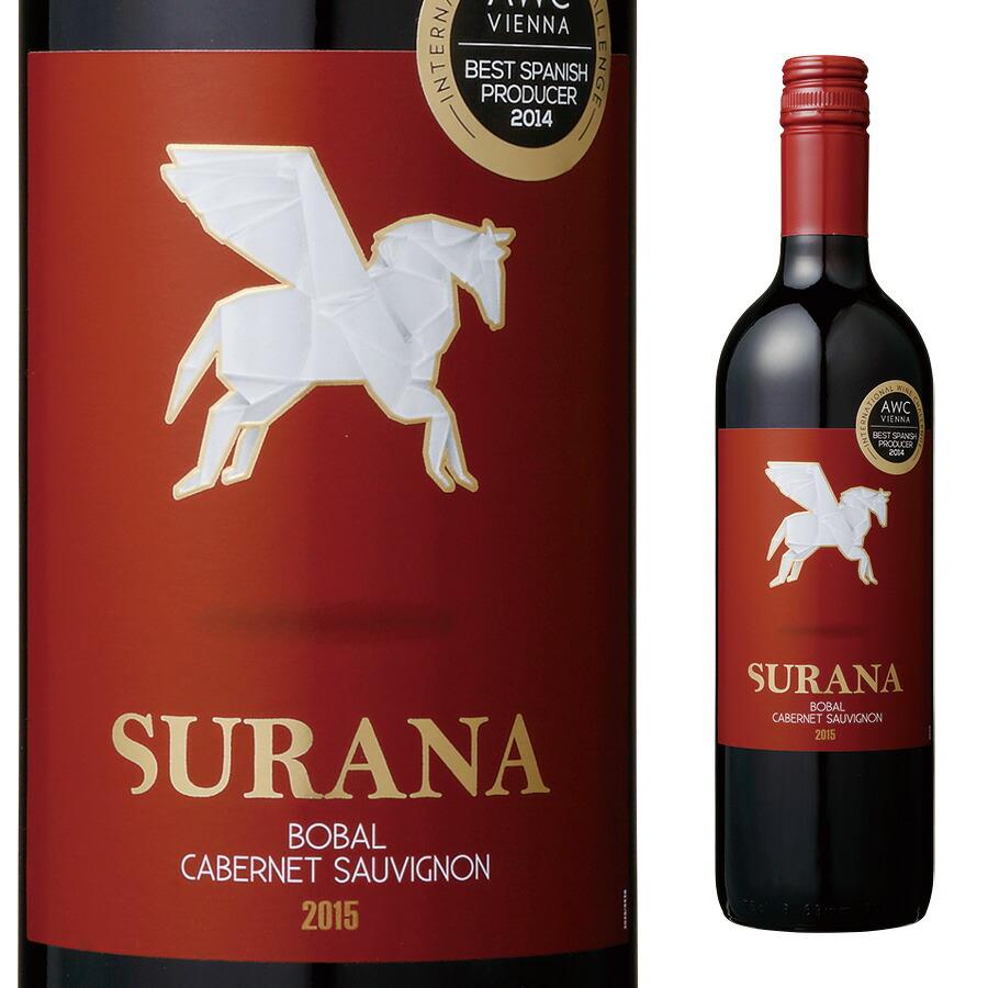 セイコーマート Secoma スラナ 赤 ワイン 750ml ミディアムボディ