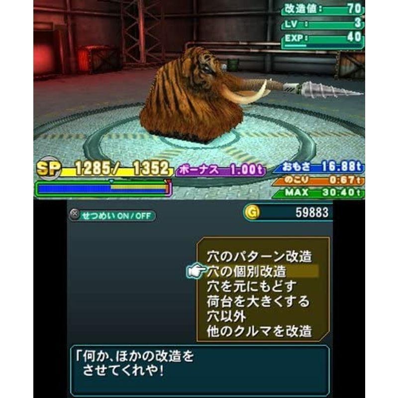 国内初の直営店 新品 メタルマックス4 月光のディーヴァ 携帯用ゲームソフト Koryu Center Jp