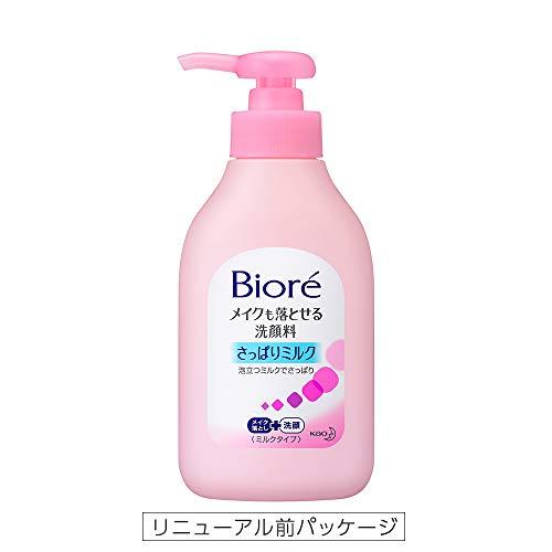 ビオレメイクも落とせる洗顔料 ポンプ 200ml|seifu-shop|03