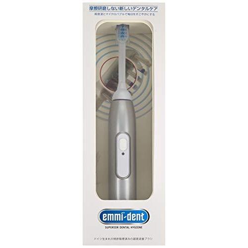 エミデント 超音波電動ハブラシ スターターセット シルバー 