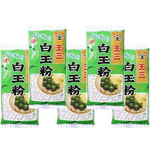 こなやの底力 よもぎ入り白玉粉 200g×5袋|seifudoh|02