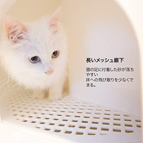 pidan 猫トイレ 本体 猫 トイレ ドーム 大型 スコップ付き 猫のトイレ 臭いと砂飛び散りから解放 54.8×52×49.25cm 25cm 猫砂スコップ付き