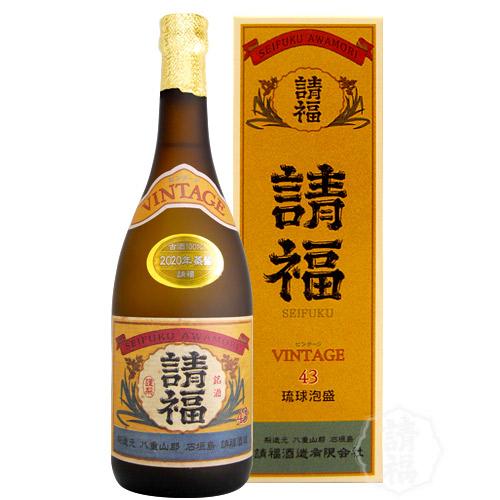 泡盛 古酒 請福酒造 請福ビンテージ43度 四合瓶 720ml 3年古酒 : 501 