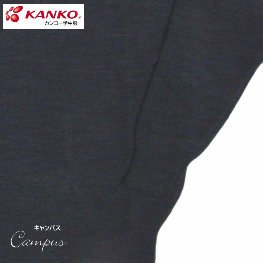 KANKO カンコー 学生服 スクール セーター ウール40% S M L KANKO カンコー 学生服 スクール セーター ウール40% S M L