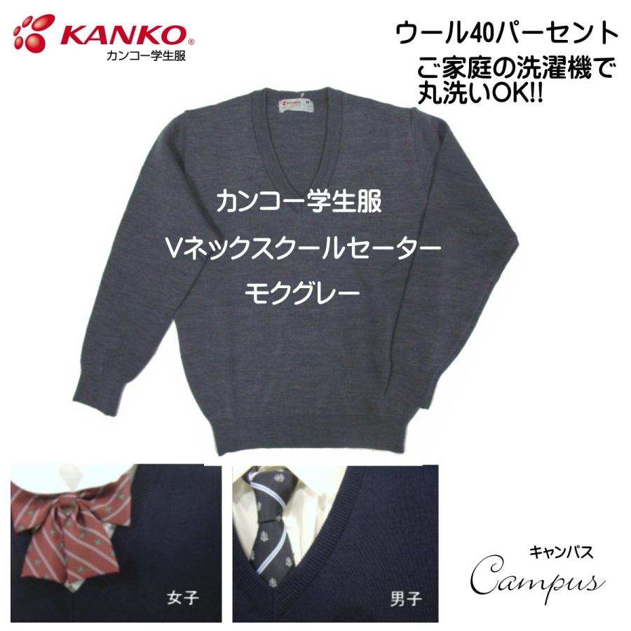 カンコー　kanko　バレーパンツ　Sサイズ　ポリ90％　綿10％　外袋有未使用 カンコー kanko バレーパンツ Sサイズ ポリ90％ 綿10％ 外袋有未