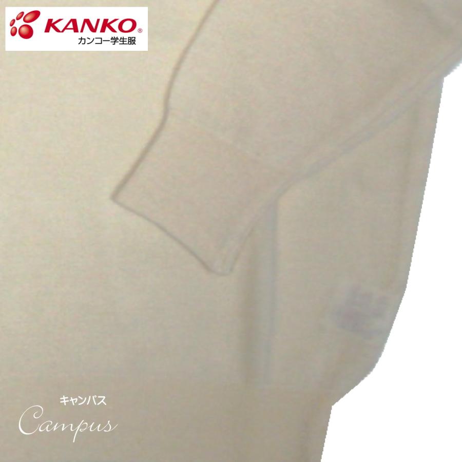 KANKO カンコー 学生服 スクール セーター ウール40％ S M L KANKO