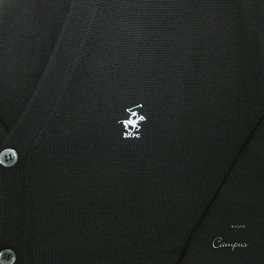 BEVERLY HILLS POLO CLUB（ビバリーヒルズポロクラブ） 学生服 