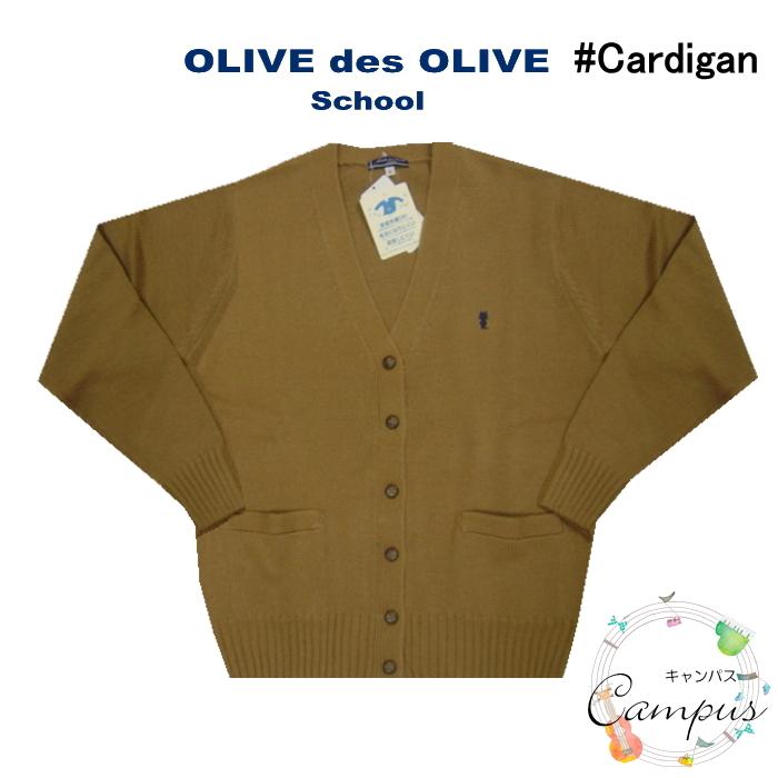 OLIVE des OLIVE サガラロゴ カーディガン OLIVE des OLIVE（オリーブデオリーブ） カーディガン ブローチ付