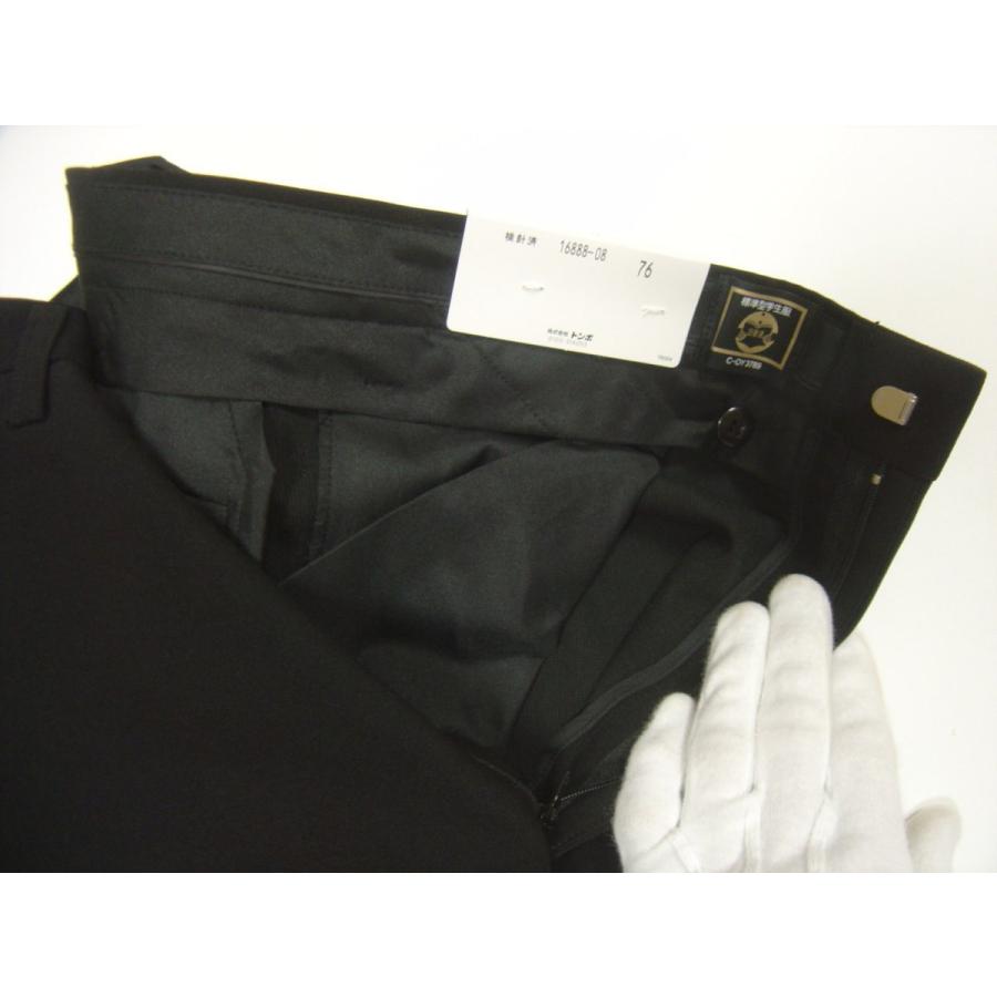 学生ズボン 夏ズボン トンボ ノータック ウエスト61 85 ポリエステル100 裏綿素材 キャンパス 通販 Yahoo ショッピング