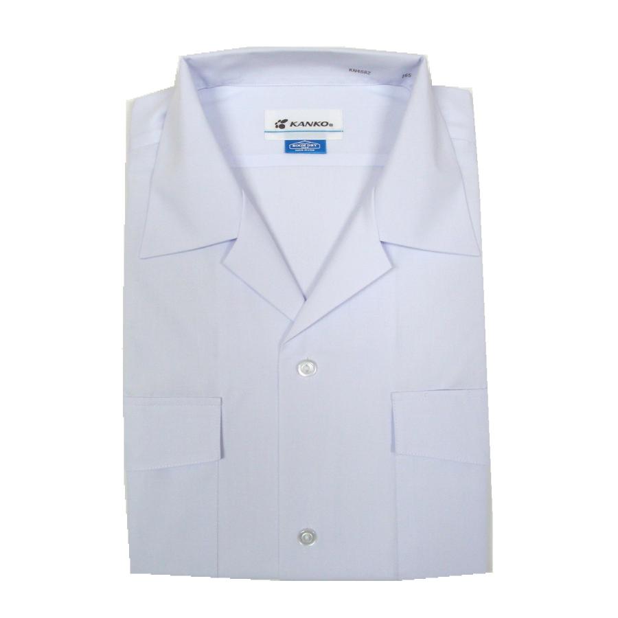 カンコー 学生服 スクール開襟シャツ 半袖 165A~190A  KANKO Room Dry 両ポケットふた付き KN4882 ボーイズ ホワイト | KANKO | 01