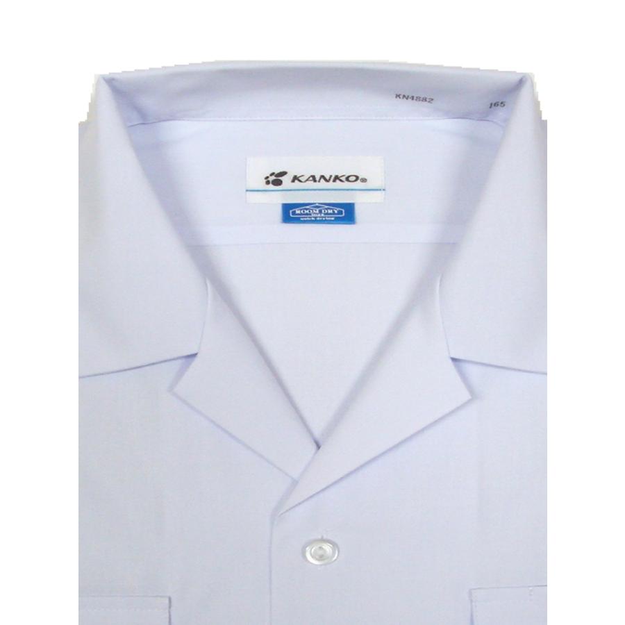 カンコー 学生服 スクール開襟シャツ 半袖 165A~190A  KANKO Room Dry 両ポケットふた付き KN4882 ボーイズ ホワイト | KANKO | 02