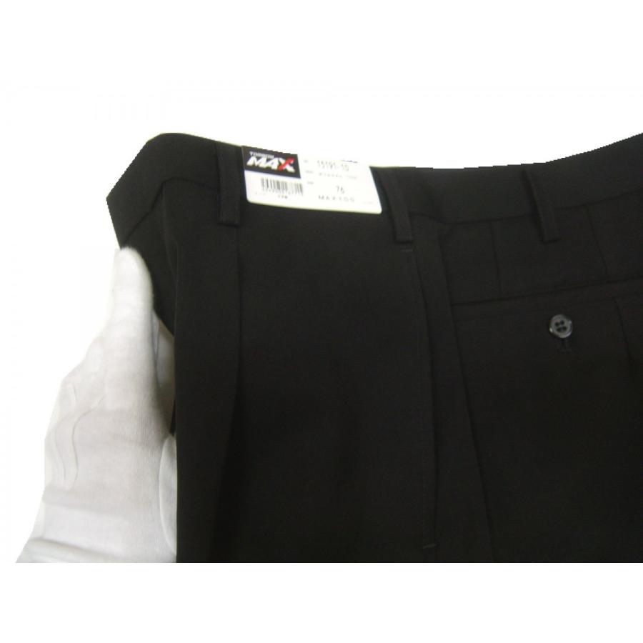 学生ズボン ワンタック 73 79 トンボ Max学生服 スラックス ポリエステル100 全国標準型 キャンパス 通販 Yahoo ショッピング