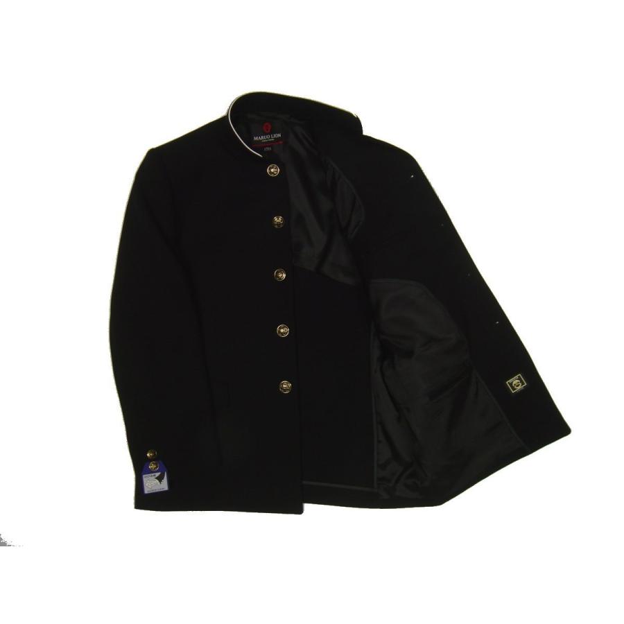 まるお 21592-887-