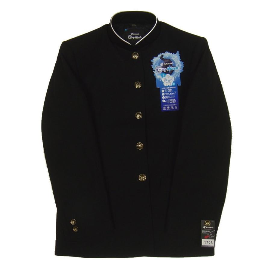 学生服 学ラン カンコー KANKO 145A〜155A Dry Wash ドライウォッシュ 学生服 DW7101 ボーイズ ブラック | KANKO | 05