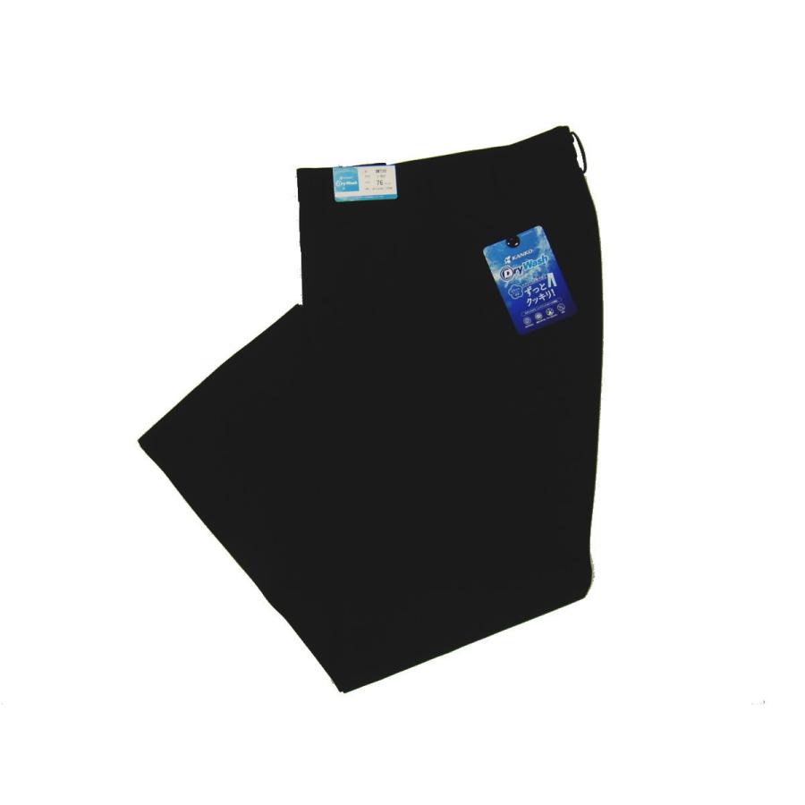 KANKO 学生服 学生ズボン カンコー ノータック W79〜W85 Dry Wash