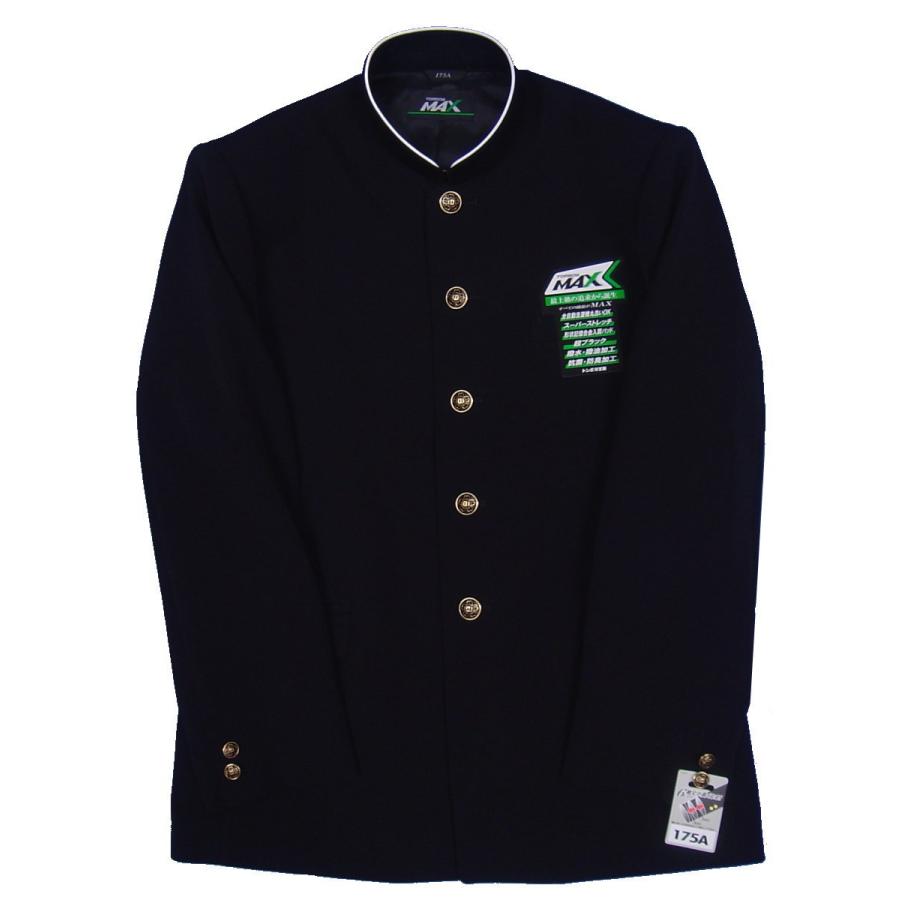 TONBOW（トンボ） 学生服 学ラン 150A〜160A トンボガクセイフク