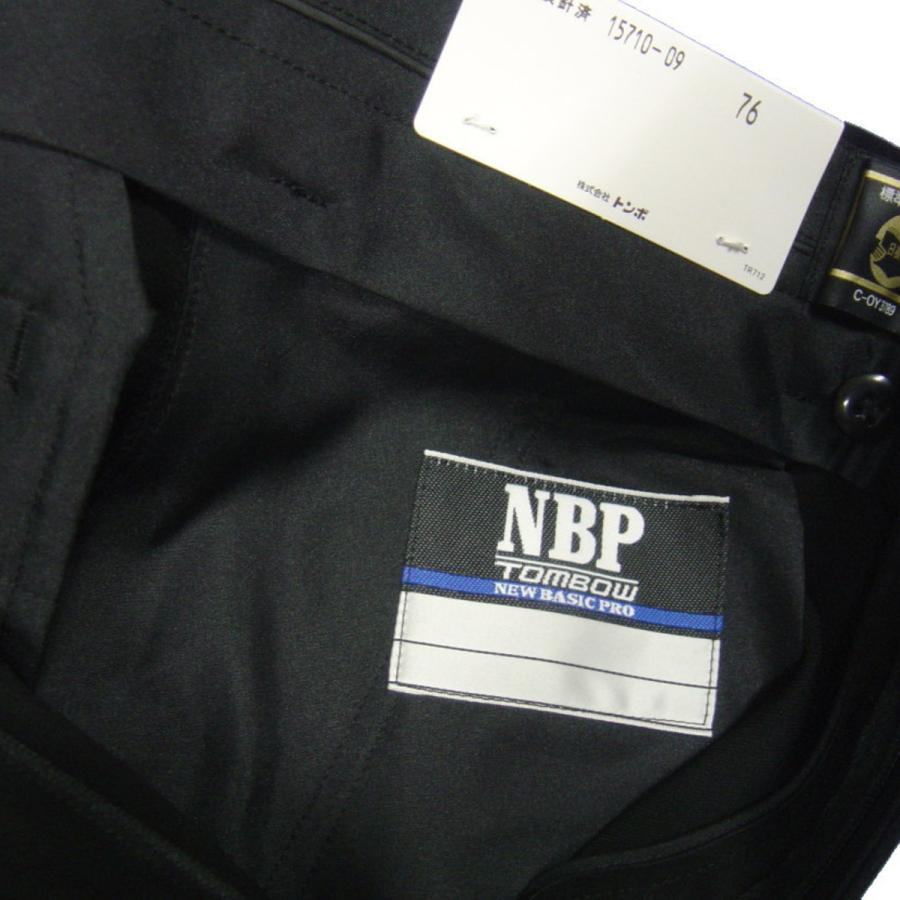 学生服 学生ズボン トンボ TOMBOW ノータック W88〜W100 NBP 15710 ウール35％ポリエステル65％ ボーイズ ブラック 学ラン 下_4