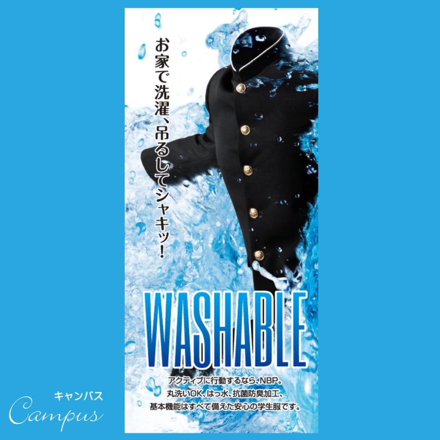 TONBOW（トンボ） 学生服 学生ズボン TOMBOW ワンタック W73〜W79 NBP
