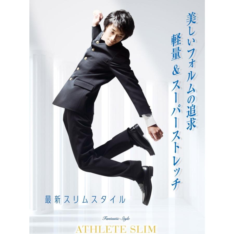 学生服 学ラン ベンクーガー Bencougar 155A〜190A  ATHLETE SLIM アスリートスリム ポリエステル100％ 品番AS561 ボーイズ ブラック  　 |  | 17