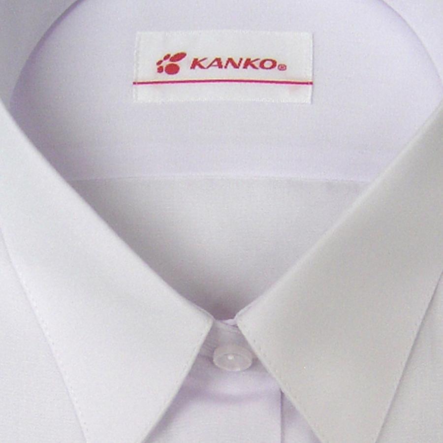 KANKO カンコー学生服 スクールカッターシャツ 長袖 150A〜165A 肌に
