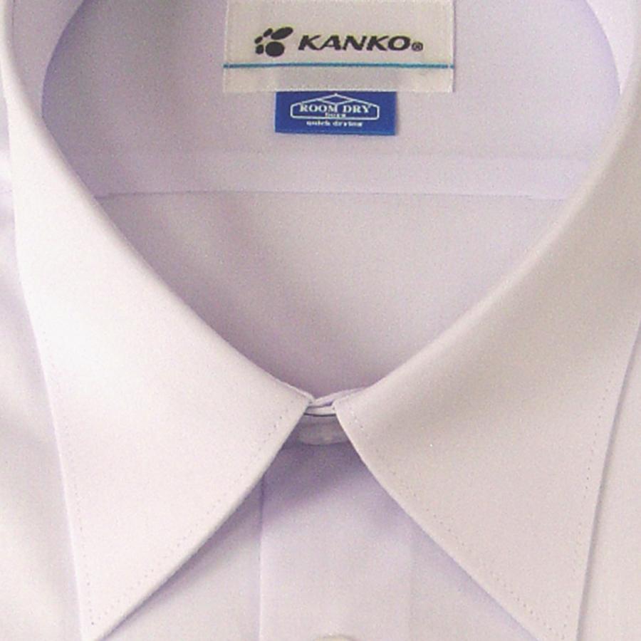 KANKO カンコー 学生服 スクールシャツ カッターシャツ 長袖 175B