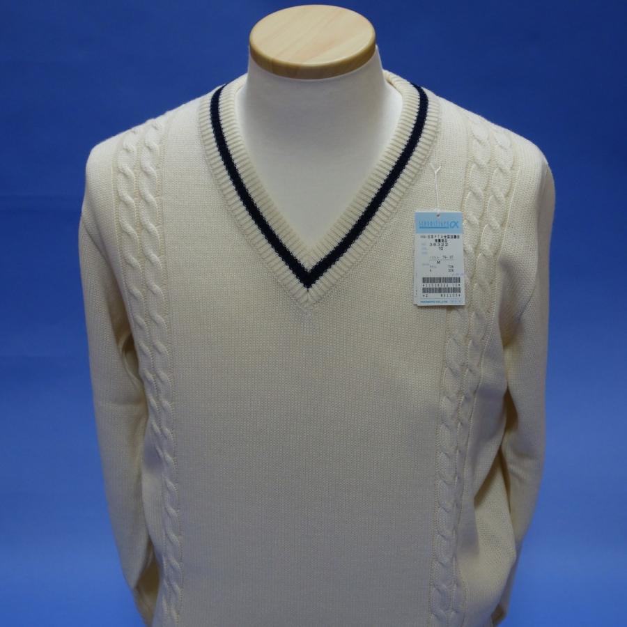 スクールタイガー 学生服 スクール セーター S M L LL 38322 ガールズ