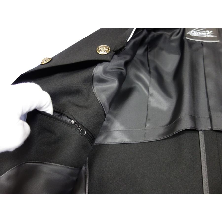 学生服 学ラン ジノスファイブ Ginos5 150A〜170A  NO53061 ボーイズ ブラック |  | 05