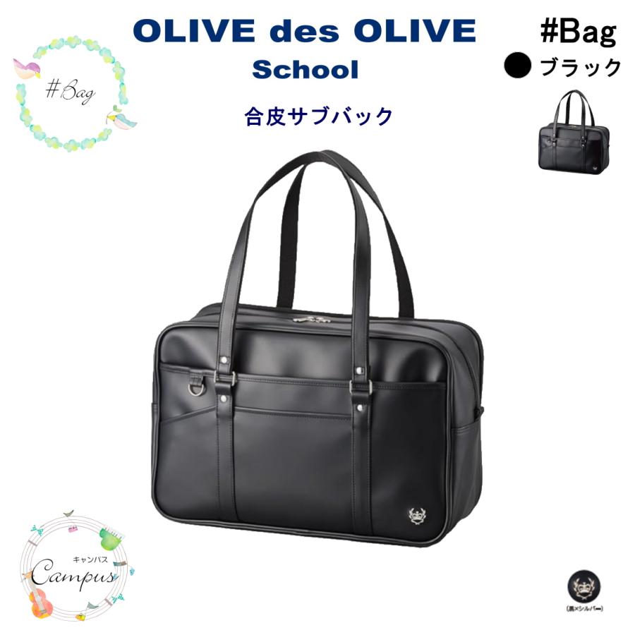 OLIVEdesOLIVE 合皮バック ダッフルコート ピーコート OLIVEdesOLIVE 合皮バック ダッフルコート ピーコート