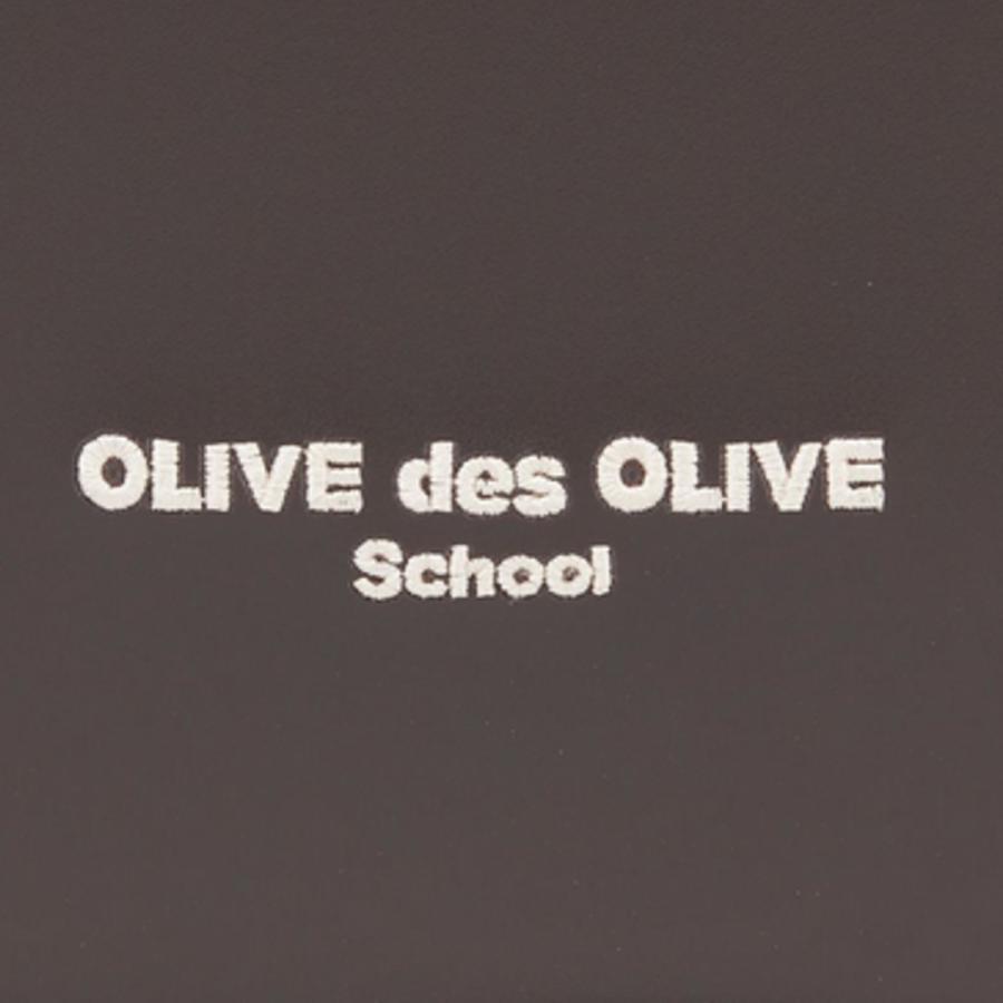 OLIVE des OLIVE（オリーブデオリーブ） スクールバック 通学 学生 合