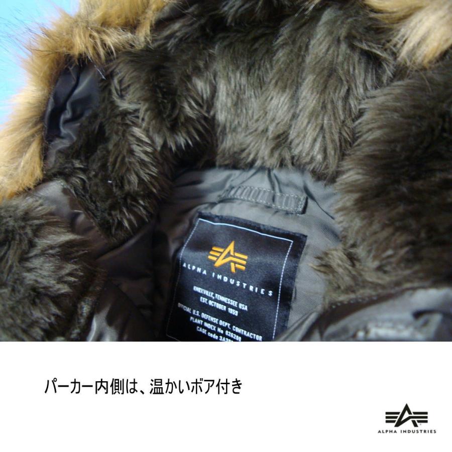Alpha Industries（アルファ・インダストリーズ） N3-Bフライト