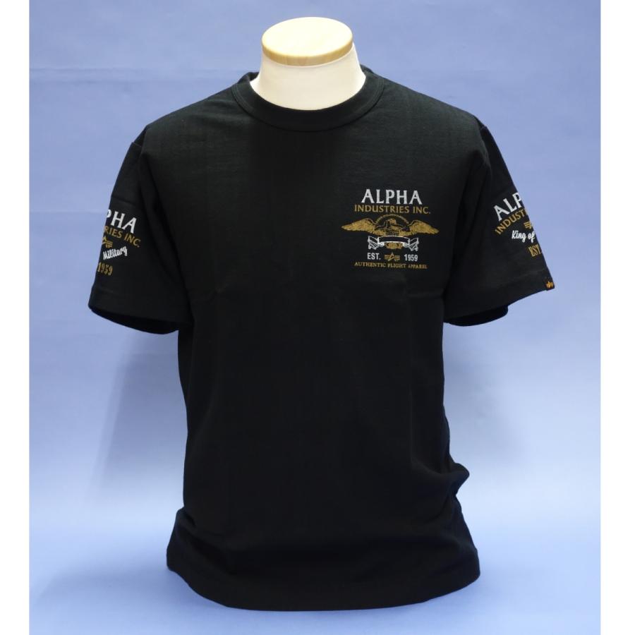 Alpha Industries [アルファインダストリーズ] Tシャツ メンズ