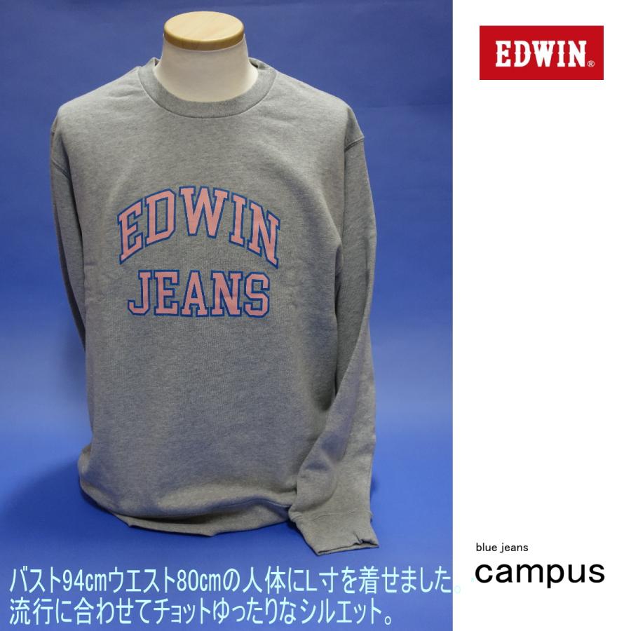 EDWIN エドウィン トレーナー メンズ 長袖 クルーネック スウェット 杢 