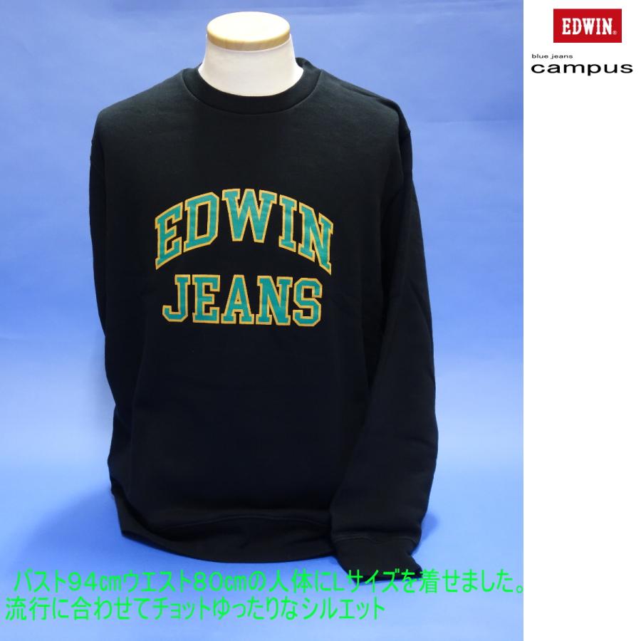 EDWIN エドウィン トレーナー メンズ 長袖 クルーネック スウェット 黒 