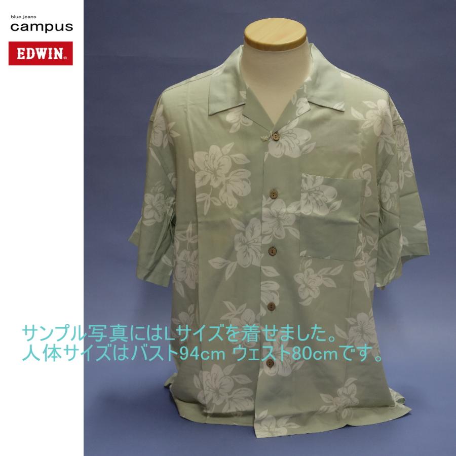 90s EDWIN 半袖アロハシャツ レーヨン 縮緬 Mサイズ レッド EDWIN（エドウィン） シャツ メンズ 半袖 アロハ ET2148-244 レーヨン