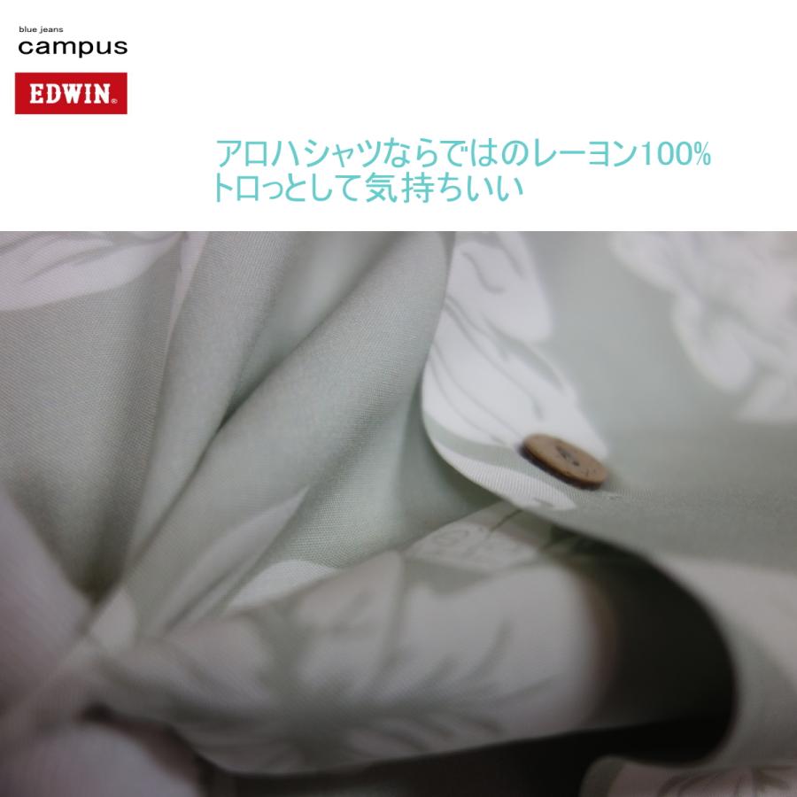 EDWIN（エドウィン） シャツ メンズ 半袖 アロハ ET2148-244 レーヨン