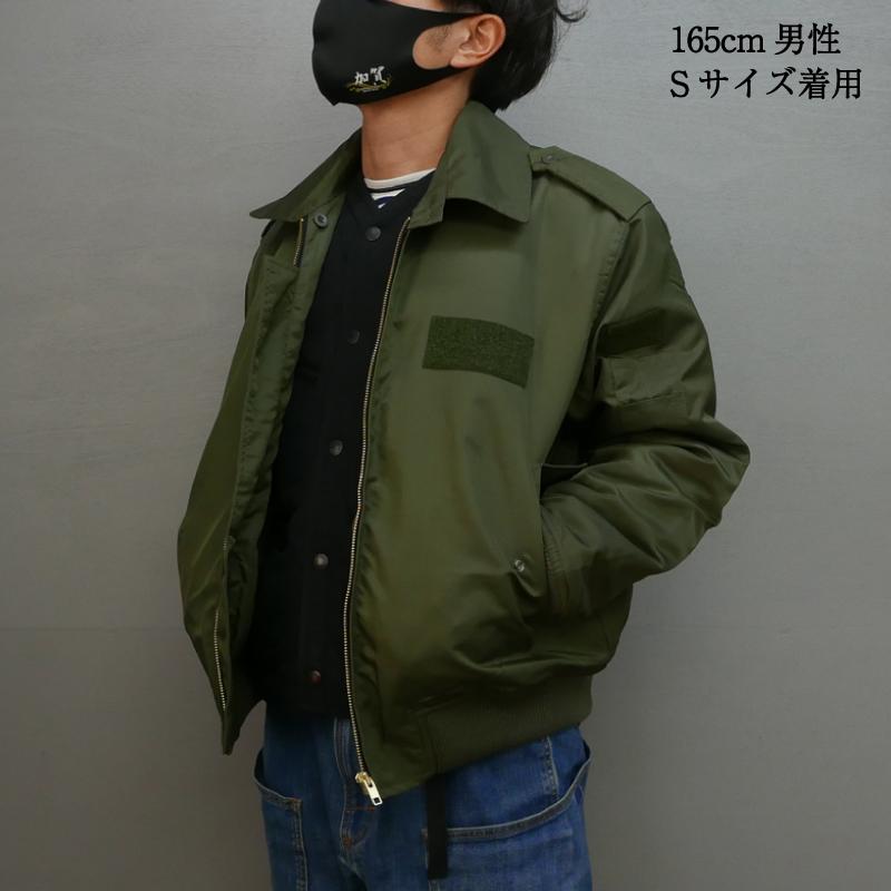 ポイント10倍】 海上自衛隊 簡易ジャンパー ( OD色 ) レプリカ