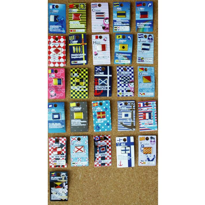 自衛隊グッズ【 ピンバッチ(国際信号旗[シグナルフラッグ]) 】国際信号旗グッズ 海上自衛隊グッズ ピンズ バッ | 