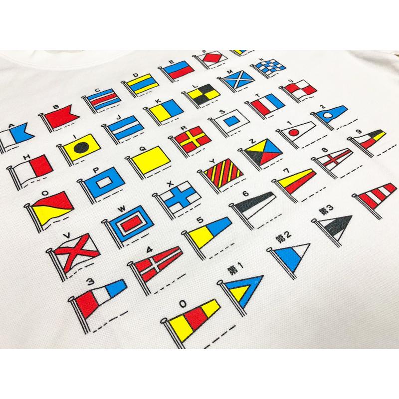 海上自衛隊 グッズ【 Tシャツ( 国際信号旗 [ シグナルフラッグ ])】 国際信号旗グッズ 自衛隊 メンズ レディース |  | 01
