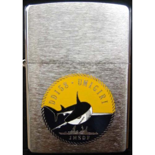 ZIPPO(護衛艦うみぎり)【海上自衛隊グッズ・自衛隊グッズ】ジッポ 