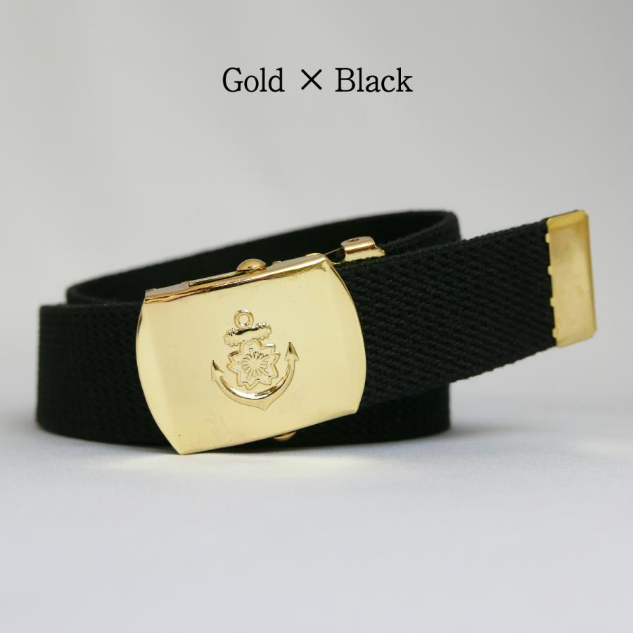 自衛隊 GIベルト ( 桜イカリバックル ) 送料無料 日本製 海上自衛隊