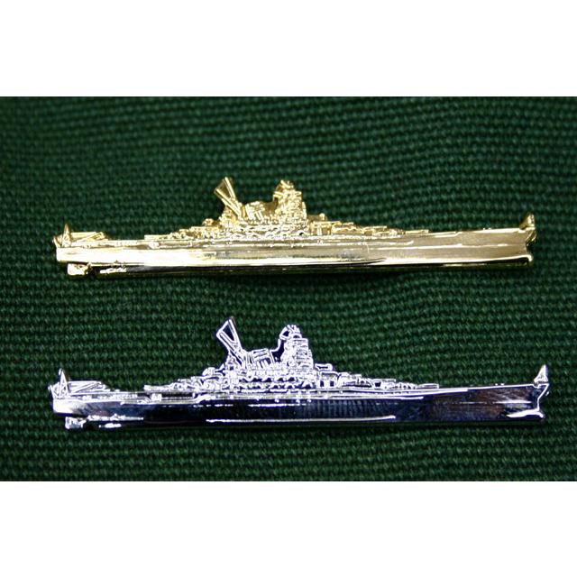 海上自衛隊グッズ【 ピンバッチ(戦艦大和)大サイズ 】 自衛隊グッズ
