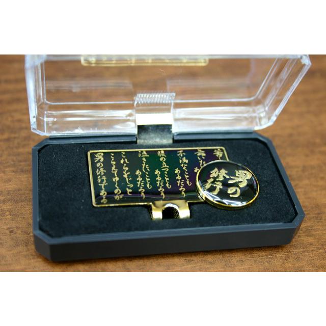 超希少 神戸ゴルフ倶楽部 キャップクリップマーカー 1903年設立 日本最古 ゴルフマーカー(男の修行) 大日本帝國海軍グッズ 海軍グッズ山本五十六