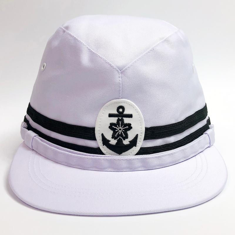 大日本帝國海軍・艦内帽(白)【大日本帝國海軍グッズ・海軍グッズ・帽子