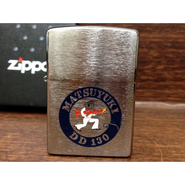 ZIPPO(護衛艦まつゆき)【海上自衛隊グッズ・自衛隊グッズ】ジッポライター　プレゼント　ギフト｜seifukunofuji