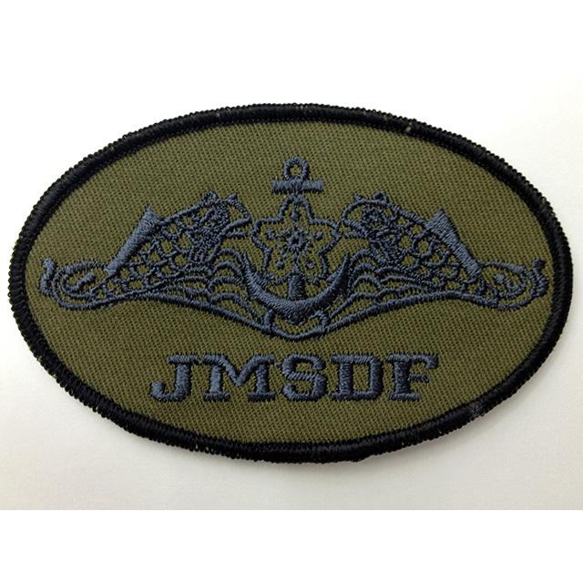 自衛隊 ワッペン 【 ( ドルフィンマーク OD )】 海上自衛隊グッズ