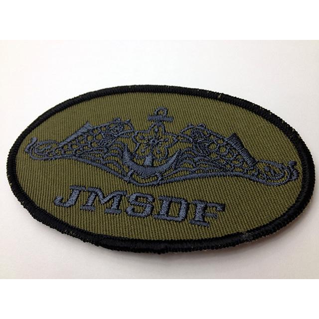 自衛隊ワッペン 自衛隊 ワッペン 【 ( ドルフィンマーク OD )】 海上自衛隊グッズ