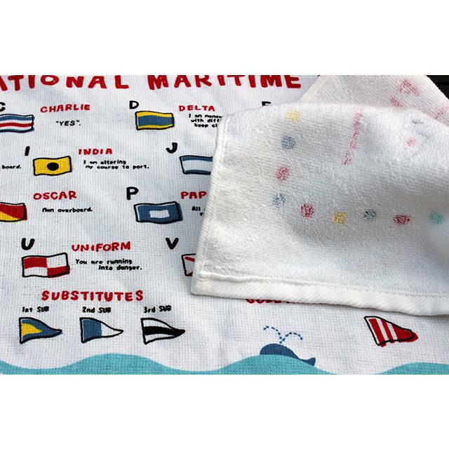 フェイスタオル(シグナルフラッグ[国際信号旗])【国際信号旗グッズ】綿　綿100％　コットン　バス用品　風呂用タオル　洗面タオル |  | 04