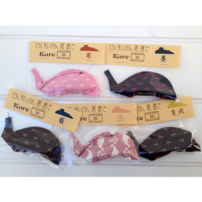 箸置き(潜水艦)【海上自衛隊グッズ・自衛隊グッズ】 : 制服のフジ