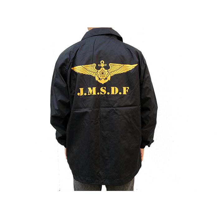 【ポイント10倍】 ウィンドブレーカー(ウィングマーク) 自衛隊 ミリタリー アウトドア 防風 コーチジャケット ナイロンジャケット | 